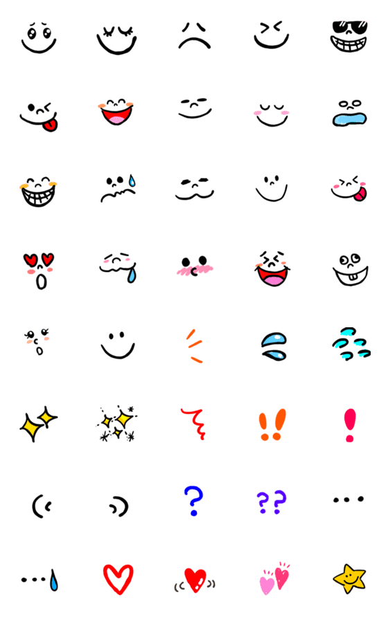 [LINE絵文字]表情ゆたかな顔文字とリアクションとかの画像一覧