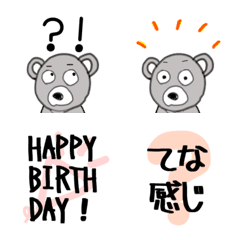 [LINE絵文字] みゆみゆ日常絵文字4の画像