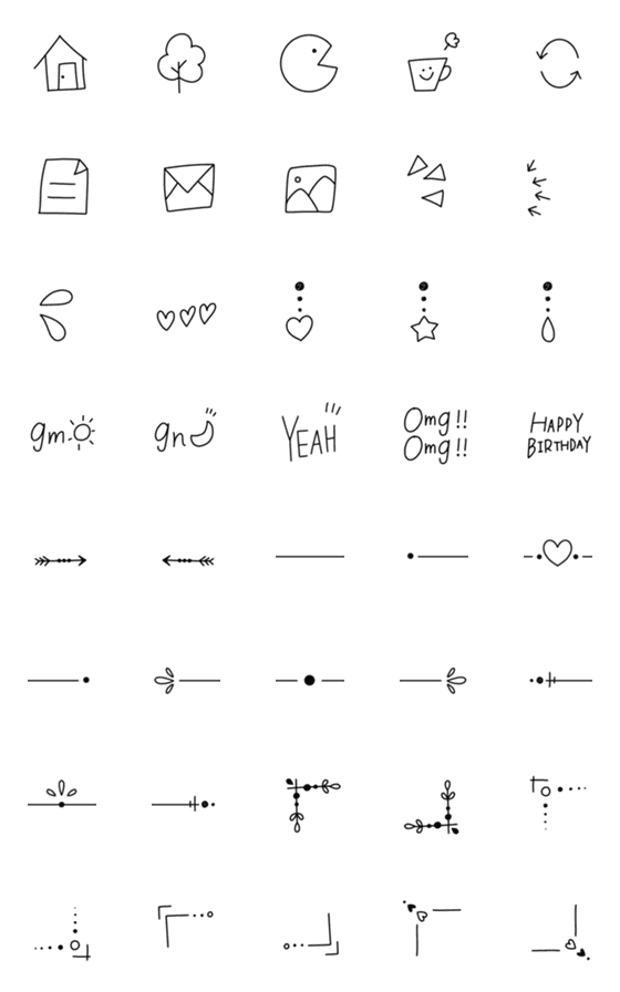 [LINE絵文字]シンプル×手描き絵文字 2.の画像一覧
