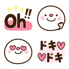 もっち♡絵文字の絵文字メイン画像