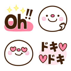 [LINE絵文字] もっち♡絵文字の画像