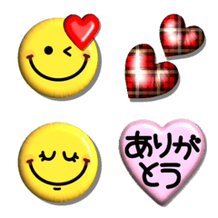 [LINE絵文字] かわいくて使いやすい伝わるシンプル絵文字の画像