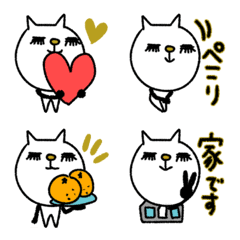 [LINE絵文字] 大人ネコ絵文字♡の画像