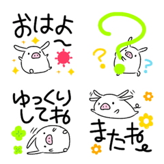 [LINE絵文字] うさぶたの絵文字7☆でか文字の画像