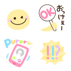 [LINE絵文字] スマイル♡カラフルsetの画像