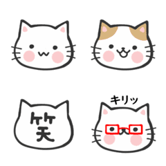 [LINE絵文字] 使いやすい♪ネコの絵文字の画像