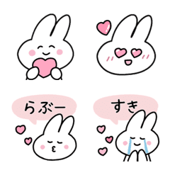 [LINE絵文字] ◎しろうさ◎ #5の画像