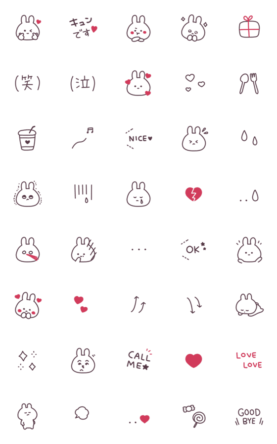 [LINE絵文字]# しんぷる ( 3 )の画像一覧