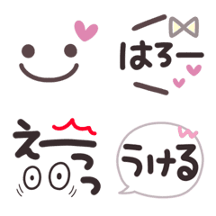 [LINE絵文字] かわいい  伝える ♡ 挨拶 ＆ 文字の画像