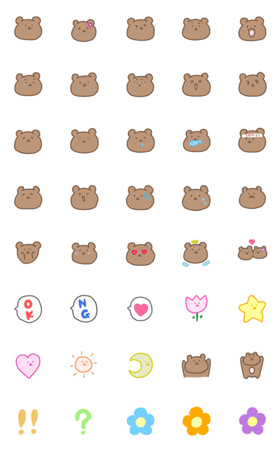 [LINE絵文字]ふつうのくま絵文字の画像一覧