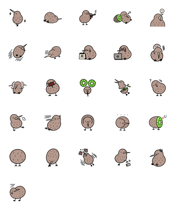 [LINE絵文字]Grumbling kiwiの画像一覧