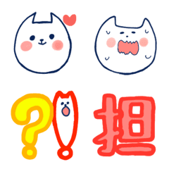 [LINE絵文字] ねこ絵文字 40個詰め込んでみた。ヲタねこの画像