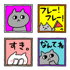 [LINE絵文字] 派手なネコの画像