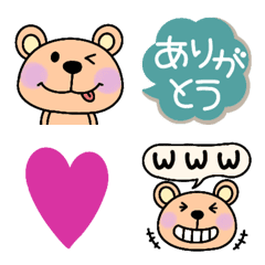 [LINE絵文字] オトナ可愛い絵文字とおしゃかわくまちゃんの画像