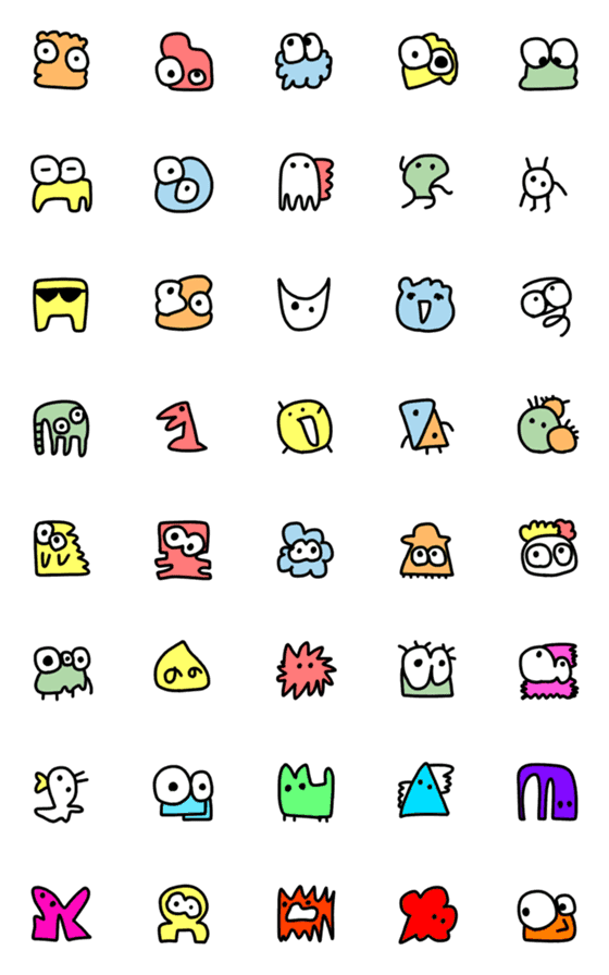 [LINE絵文字]カラフルな謎の絵文字2の画像一覧
