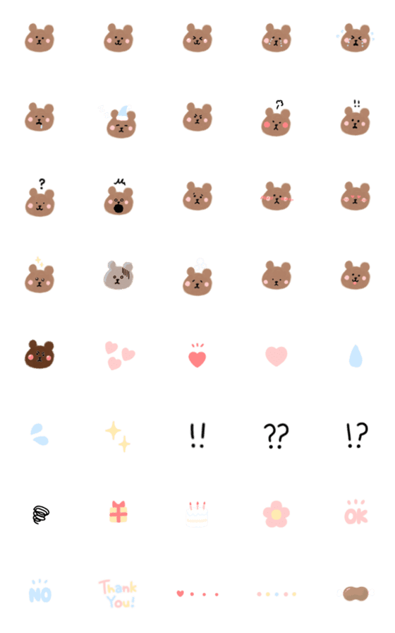 [LINE絵文字]ふんわりクマさんの絵文字2の画像一覧