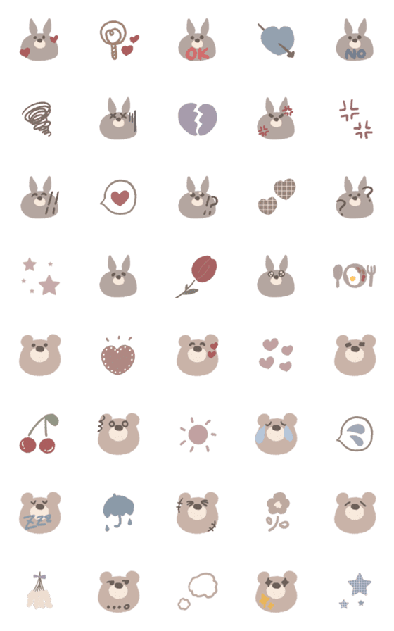 [LINE絵文字]うさぎとくま時々記号の画像一覧
