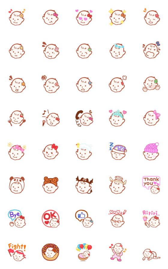 [LINE絵文字]かわいい♪赤ちゃん絵文字の画像一覧