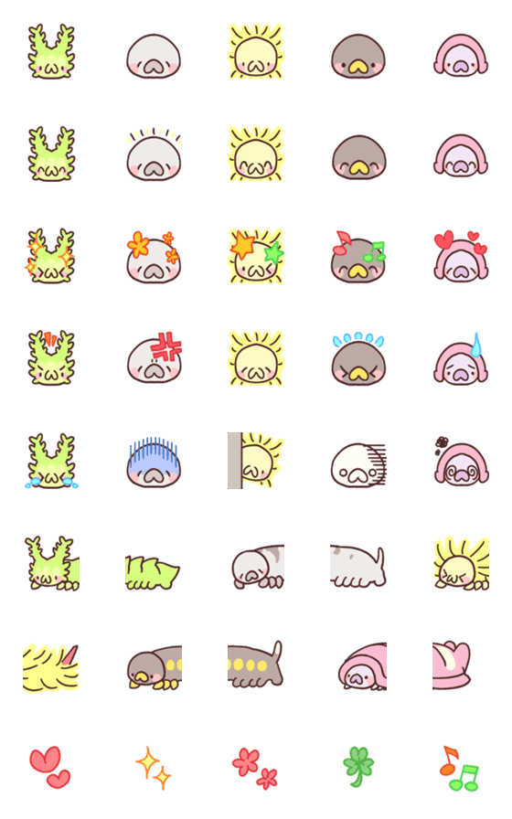 [LINE絵文字]キュートキャタピラーズ #1の画像一覧