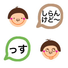 [LINE絵文字] おかっぱ大阪ガールの画像