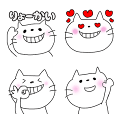 [LINE絵文字] 変顔なねこを日常会話にの画像