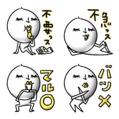 [LINE絵文字] mottoの大人絵文字♪2の画像