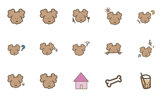 [LINE絵文字]たぴ岡さんの画像一覧