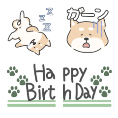 [LINE絵文字] お犬の絵文字3の画像