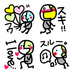 [LINE絵文字] ゆかいな棒人間③の画像