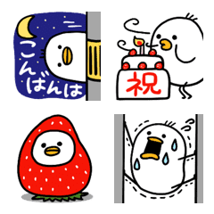 [LINE絵文字] きもち伝える♡ぷにぷにのトリ。第三弾♪の画像