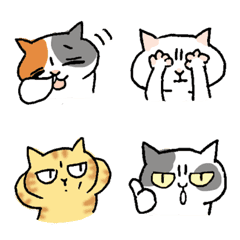 [LINE絵文字] 日常☆ねこ絵文字の画像