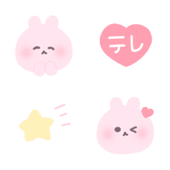 [LINE絵文字] らぶりーうさちゃんの画像