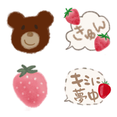 [LINE絵文字] 苺好きのためのいちごとくま。2の画像