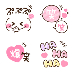 [LINE絵文字] ♡笑い100%♡の画像