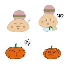 [LINE絵文字] QQ guyの画像