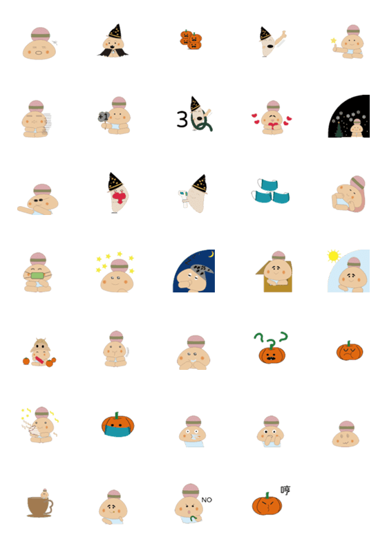 [LINE絵文字]QQ guyの画像一覧