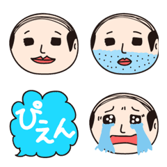 [LINE絵文字] きもかわいいおっさんオヤジの絵文字の画像