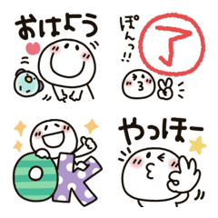 [LINE絵文字] まるぴ★基本の絵文字【再販】の画像