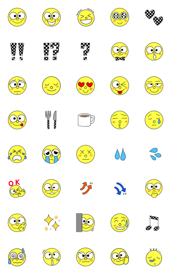 [LINE絵文字]色々な表情のスマイル絵文字の画像一覧