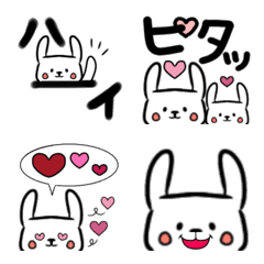 [LINE絵文字] しろうさぎちゃんの絵文字の画像