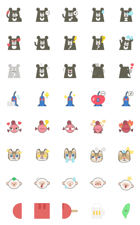 [LINE絵文字]BEERU emojiの画像一覧