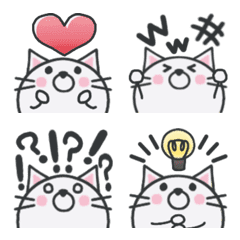 [LINE絵文字] ねこネコ大好き◎毎日つかえる白い猫の画像