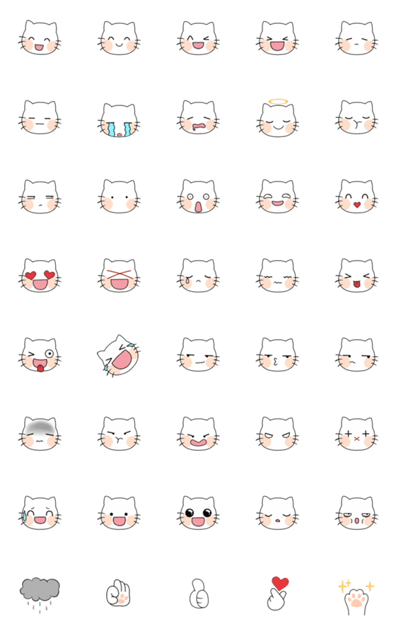 [LINE絵文字]kitty cheeks pinkの画像一覧