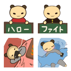 [LINE絵文字] 思春期のキンクマハムスターの画像