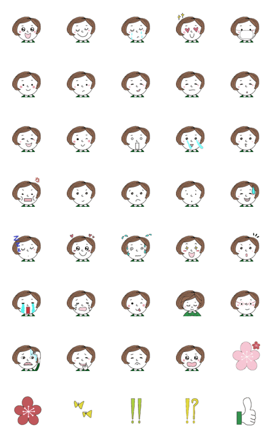 [LINE絵文字]kikiの毎日使える絵文字の画像一覧