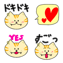 [LINE絵文字] ボディピのねこの画像