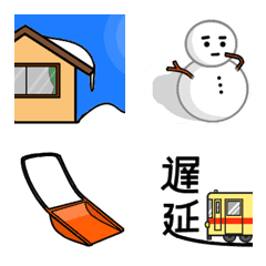 [LINE絵文字] 雪に関する絵文字の画像