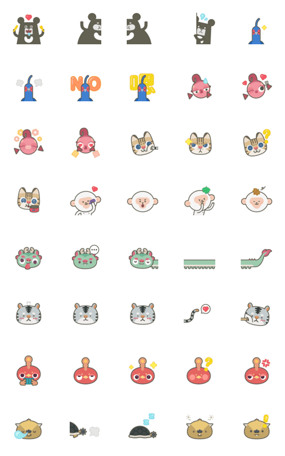 [LINE絵文字]BEERU FRIENDS - emoji world friends 01の画像一覧