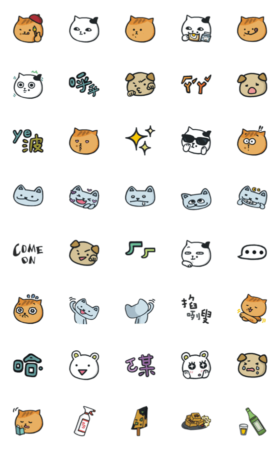 [LINE絵文字]Cat with moleの画像一覧