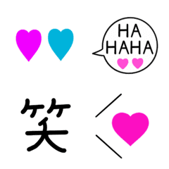 [LINE絵文字] ♡ ♡ Ww ♡ ♡の画像